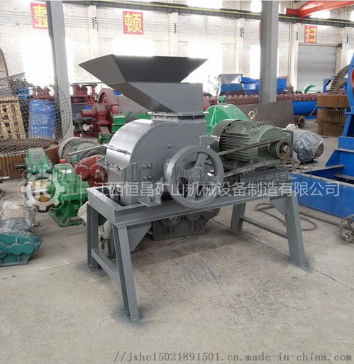 小型錘式打砂機 建筑與礦山領域的多功能破碎利器